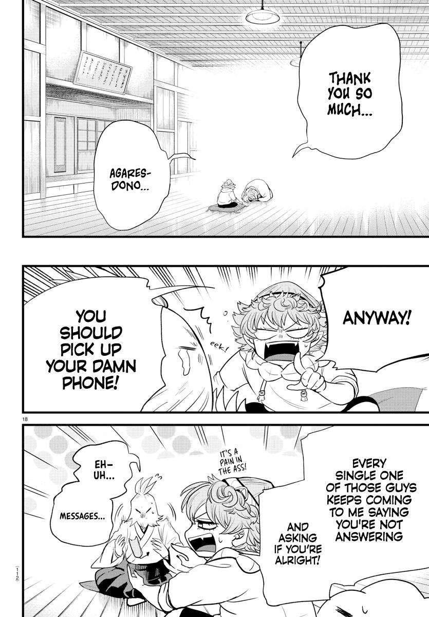 Welcome to Demon School! Iruma-kun, Chapter 273 image 17